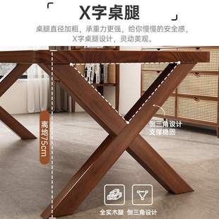 送货上门家用加厚饭桌子小户型现代简约餐桌椅组合实木长方形餐桌