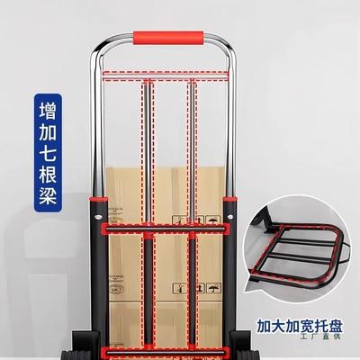 拖货车小折叠拉家用搬运买菜摆摊手推车F987SJT8轻便车携行李拉车