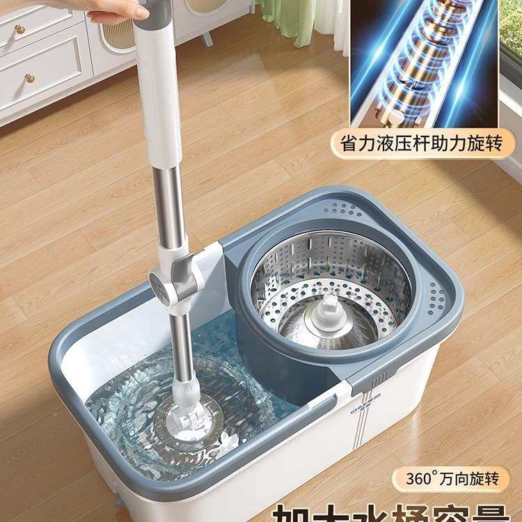 新旋拖把233家用一拖净干转湿两用2免026款手洗整套带桶水桶一体,家庭/个人清洁工具,家政清洁保洁工具套装,淘宝优惠券,粉丝福利购,淘宝优惠卷