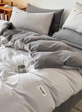 洗100全棉水棉被套件1单50×20×230简cp-kmn-约秋冬纯棉0被罩床