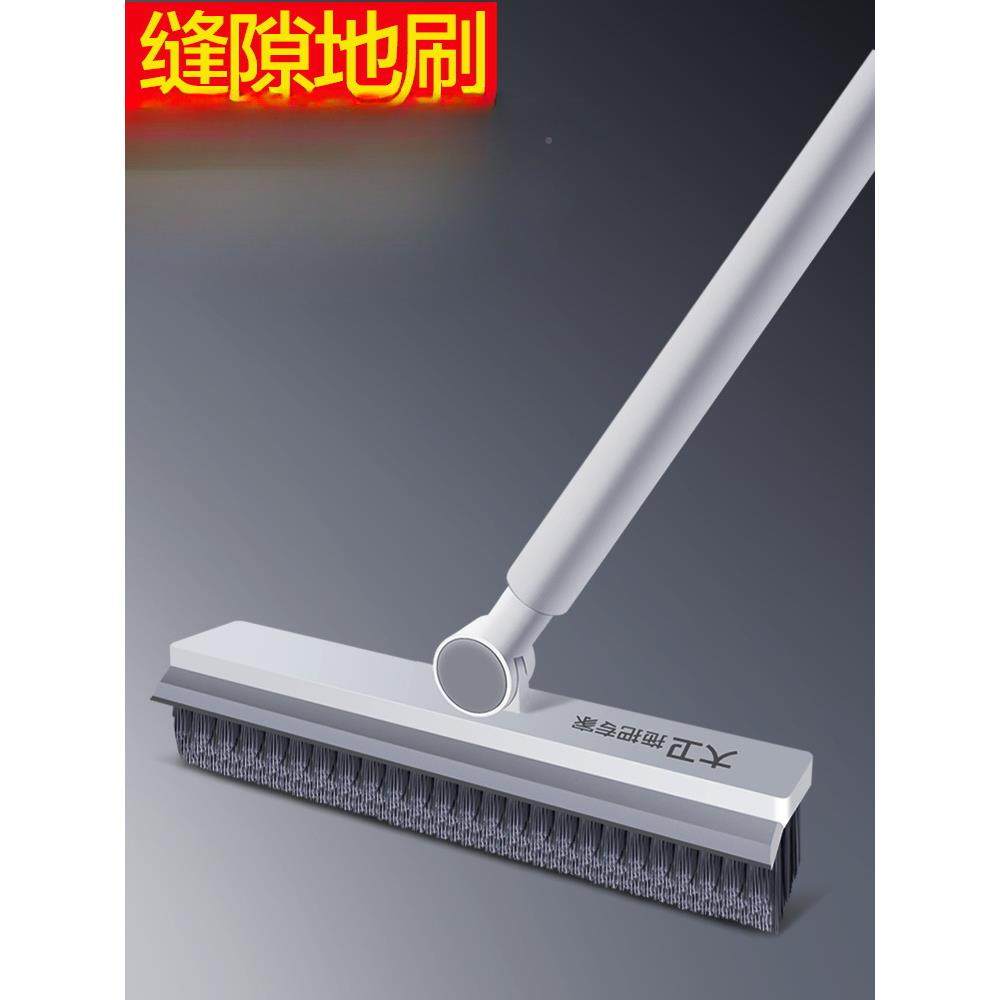 大地板刷厕所刷卫地生间缝刷长柄刷子浴室清洁刷地缝刷洗卫涛633,家庭/个人清洁工具,家政清洁保洁工具套装,淘宝优惠券,粉丝福利购,淘宝优惠卷