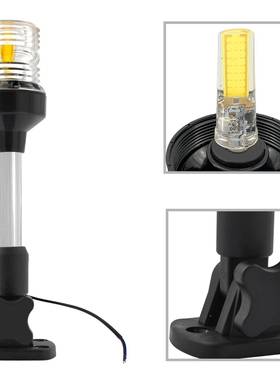 船9寸12用游艇配件寸/灯12寸折叠E式环照360°白色LD折叠9船锚灯