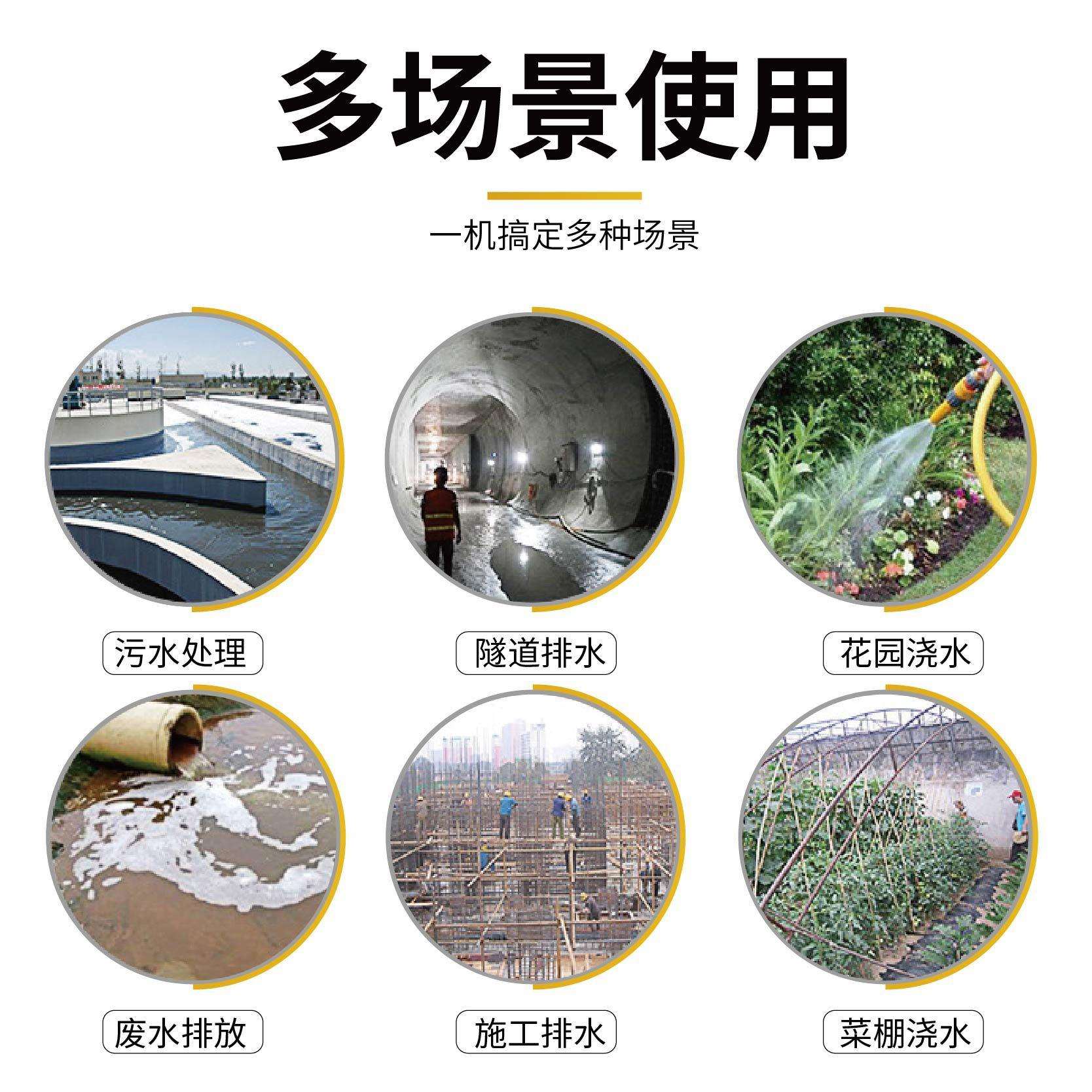 家用小型污水泵全自动停抽水手提潜水泵2排20v不泵锈钢ERR启潜水