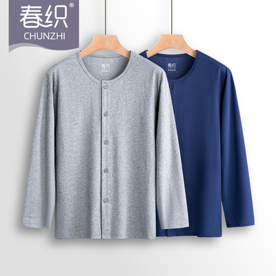 爸爸纯棉男士睡衣春o秋长袖中老年人全棉夏季薄款老人家居服上衣
