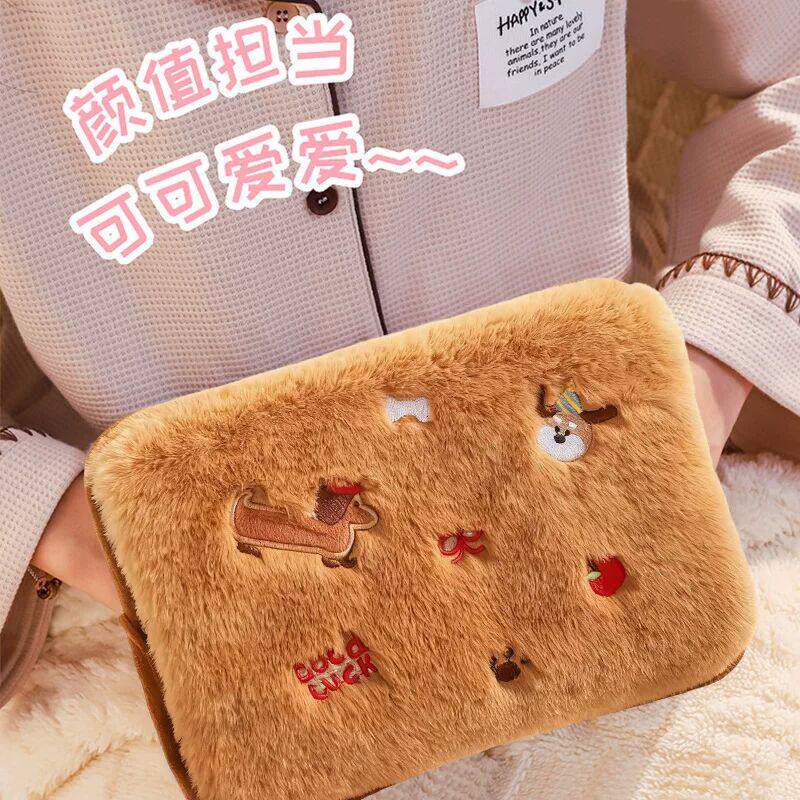 双插手电暖袋热水袋充电宿舍防爆暖水袋电暖袋被窝