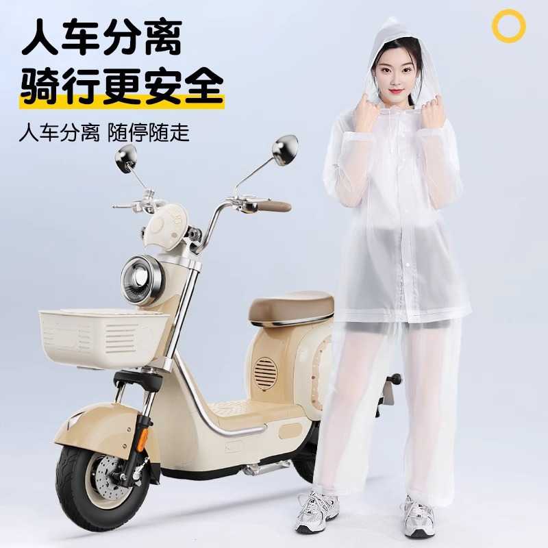 雨衣eva两件式雨裤套装成人长版