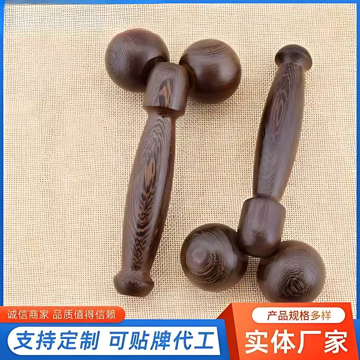 鸡翅木按摩器滚轮手动颈椎颈部图片