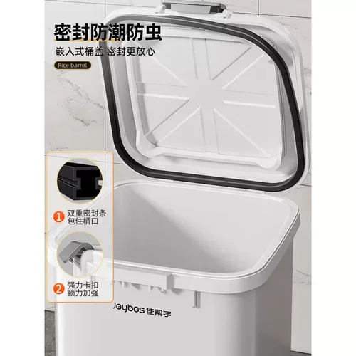 狗食密封桶40斤50猫粮储存桶宠物