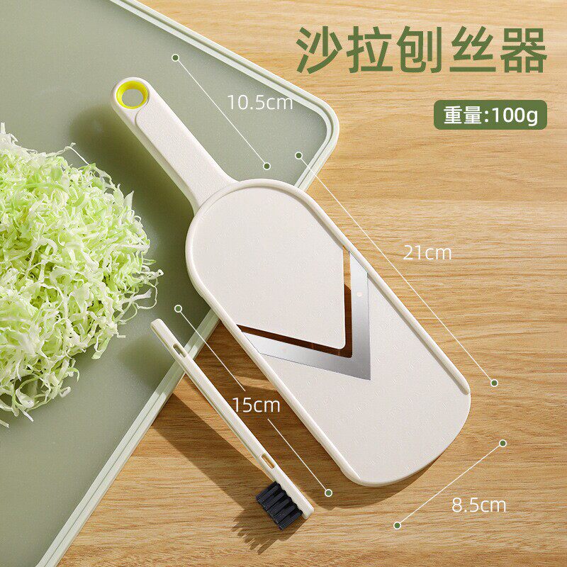 蔬菜刨丝器轻食卷心菜柠檬黄瓜刮丝切片器多功能刨刀擦丝神器