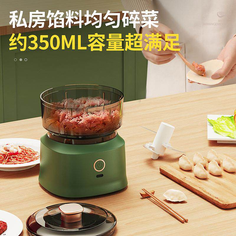 新款厨房多功能绞肉机宝宝辅食机家用电动搅拌料理机切蒜捣蒜机