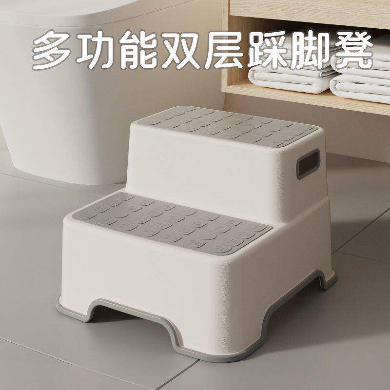 儿童踩脚凳洗手台脚蹬宝宝脚踏垫脚凳洗漱台阶防滑梯增高踩凳刷牙