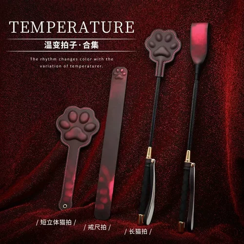 遇温则变系列小猫sp小圈拍温温感