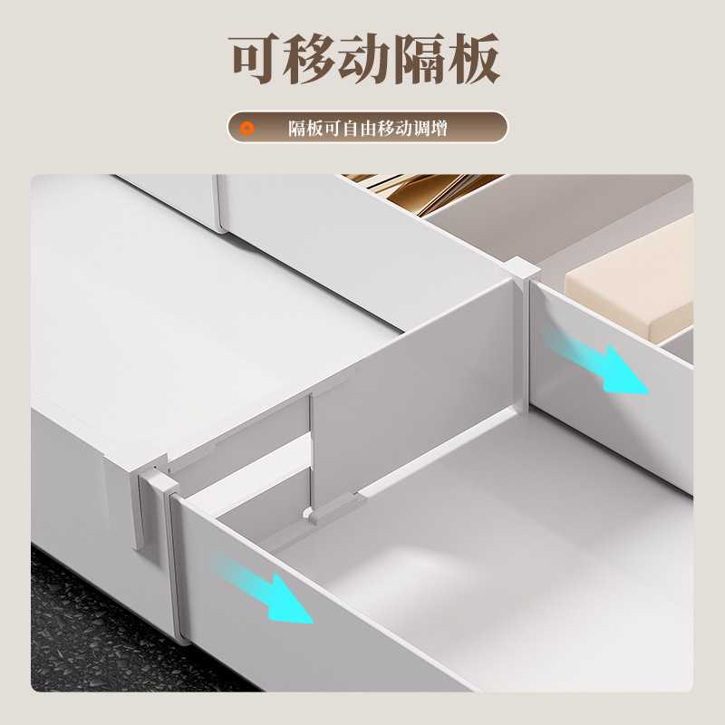 【可伸缩款】抽屉分隔餐具收纳盒