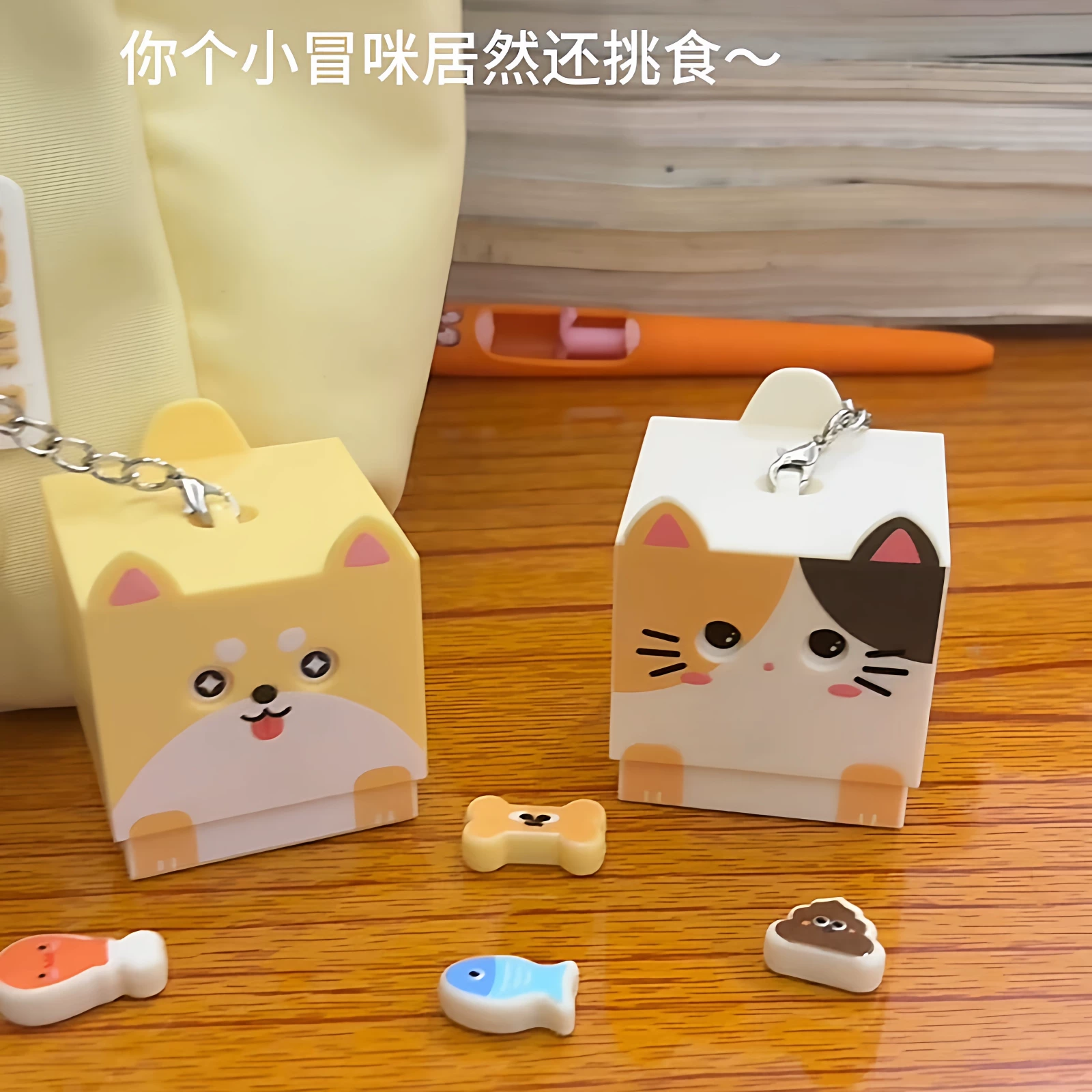小猫吃鱼钥匙扣稀奇古怪包包挂件