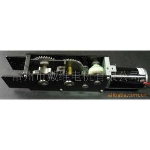 供应电动开窗器电机520马达