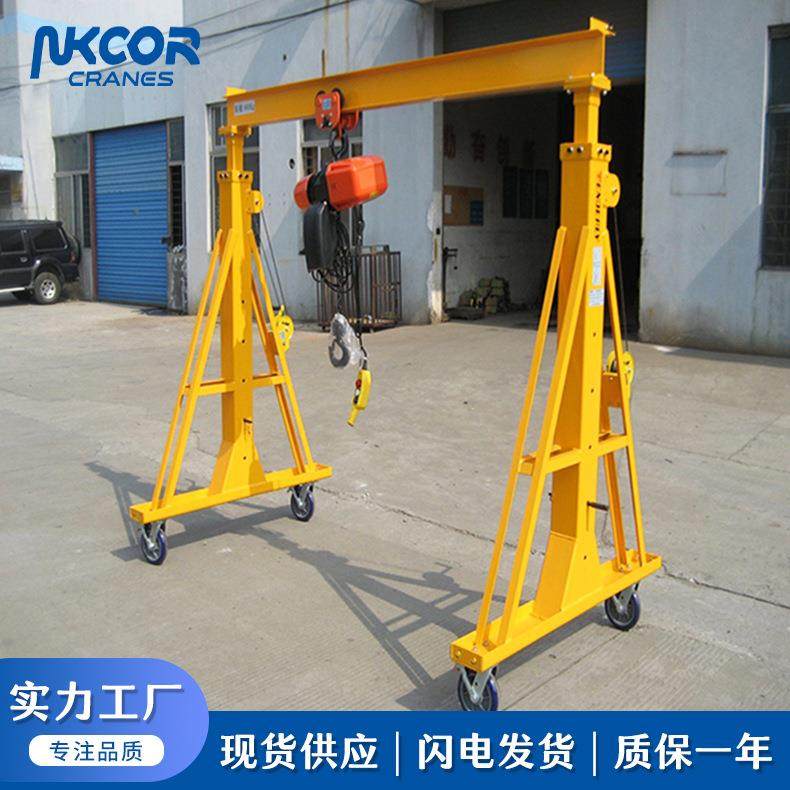 电动小型龙门吊手推龙门架5吨/10吨遥控万向轮无轨龙门架起重机,搬运/仓储/物流设备,其他起重搬运设备,淘宝优惠券,粉丝福利购,淘宝优惠卷