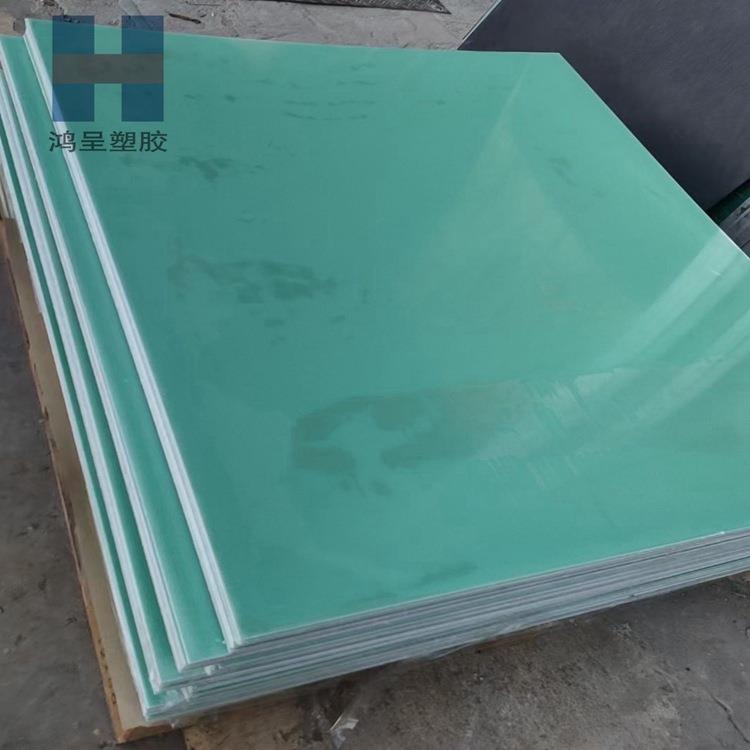 黑色环氧板配电箱绝缘板阻燃耐高温FR-4玻纤板100mm环氧树脂板