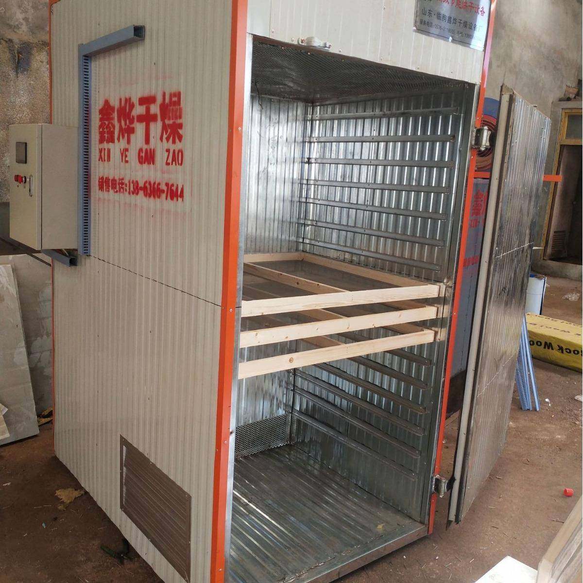 鑫烨大枣烘干机葡萄干果脯烘干房核桃干燥机设备厂家销售质优价低,工业油品/胶粘/化学/实验室用品,其他实验室设备,淘宝优惠券,粉丝福利购,淘宝优惠卷