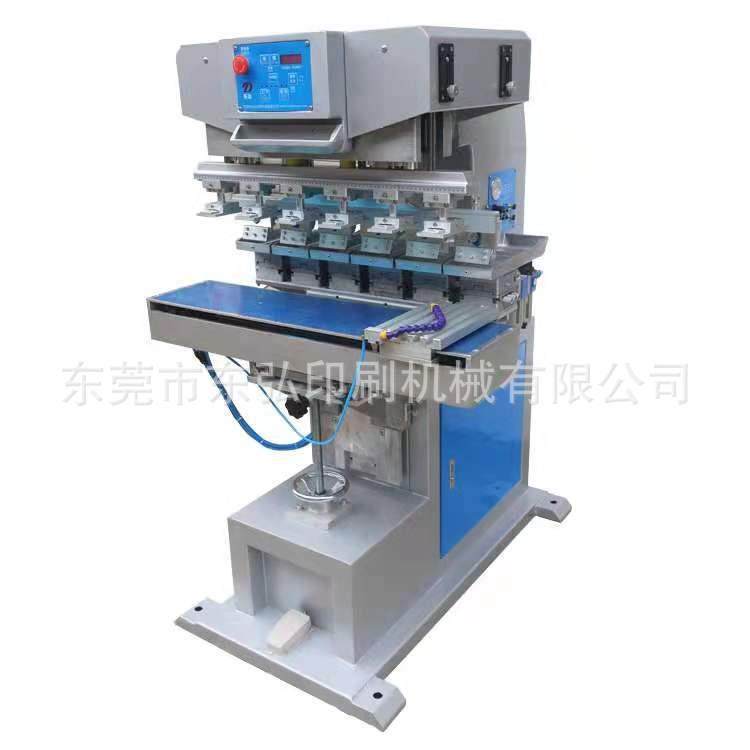 多色印字移印机塑料外壳印刷设备六色穿梭移印机,机械设备,印刷设备,淘宝优惠券,粉丝福利购,淘宝优惠卷