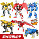 变形机器人金刚模型手办机甲侏罗恐龙纪儿童男孩玩具