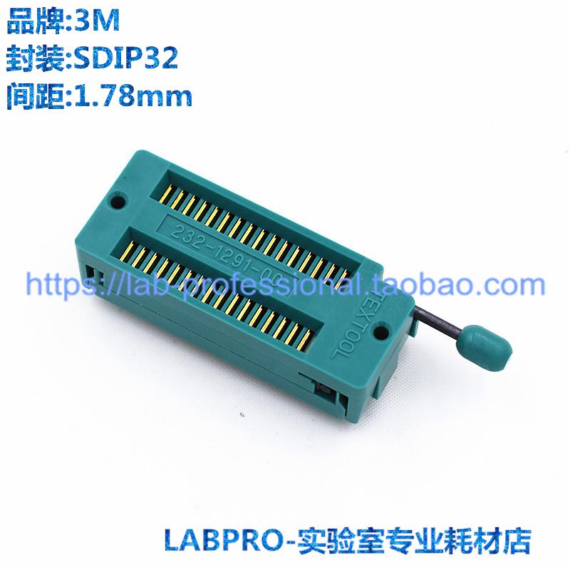 美国3M锁紧座 SDIP32/232-1291-00-0602J测试座 原装全新进口