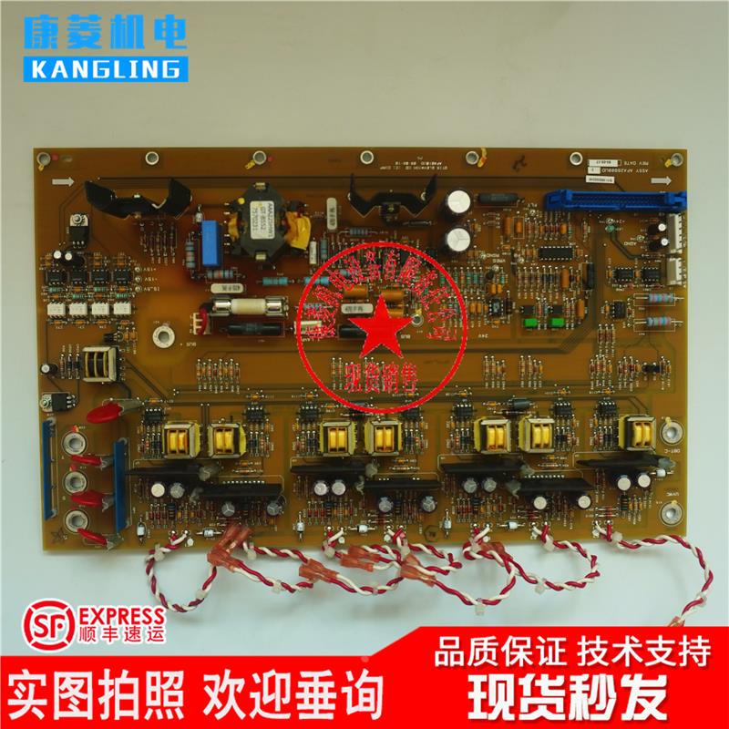 OTIS奥的斯 OVF30变频器驱动板 AGA/AFA26800UD1/UD2/UD3