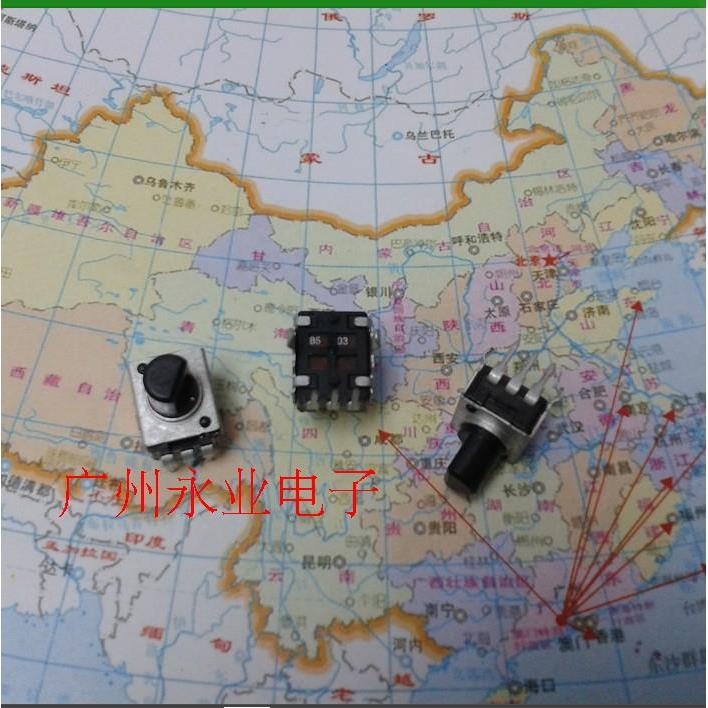 0931 立式 可调电位器 可调电阻 RV09型 B503 B50K 半轴 7MM柄