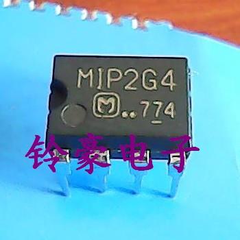 直插IC MIP2G4 液晶电源管理芯片DIP7 可直拍