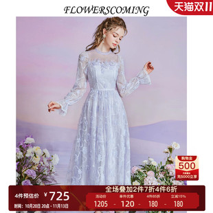 花儿开了2026秋季新款紫色气质修身中长款连衣裙仙女晚礼服公主裙