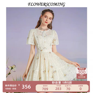 蕾丝刺绣连衣裙女高腰修身 法式 复古风蛋糕裙 新款 花儿开了2025夏季