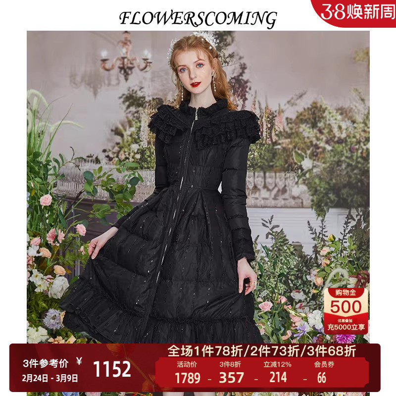 花儿开了2025冬季新款公主白鸭绒黑色羽绒服女复古外套中长款过膝