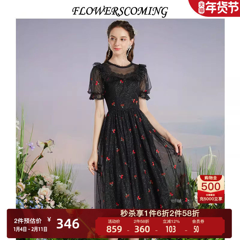 花儿开了2025夏季新款波点网纱樱桃刺绣连衣裙女修身高腰公主裙子