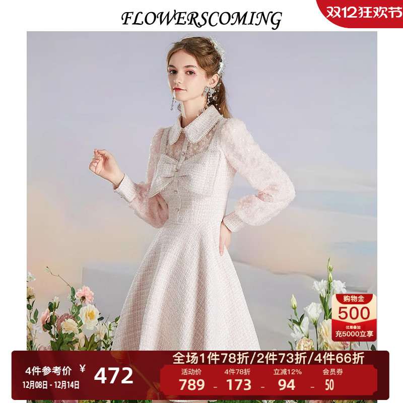 花儿开了2025冬季新款法式娃娃领粗花呢连衣裙女甜美风短款公主裙