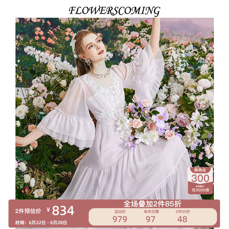 花儿开法式网纱碎花连衣裙