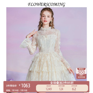花儿开了2026春季新款法式立领短款连衣裙女蕾丝重工花朵刺绣裙子