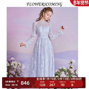 花儿开了2025秋季新款紫色气质修身中长款连衣裙仙女晚礼服公主裙