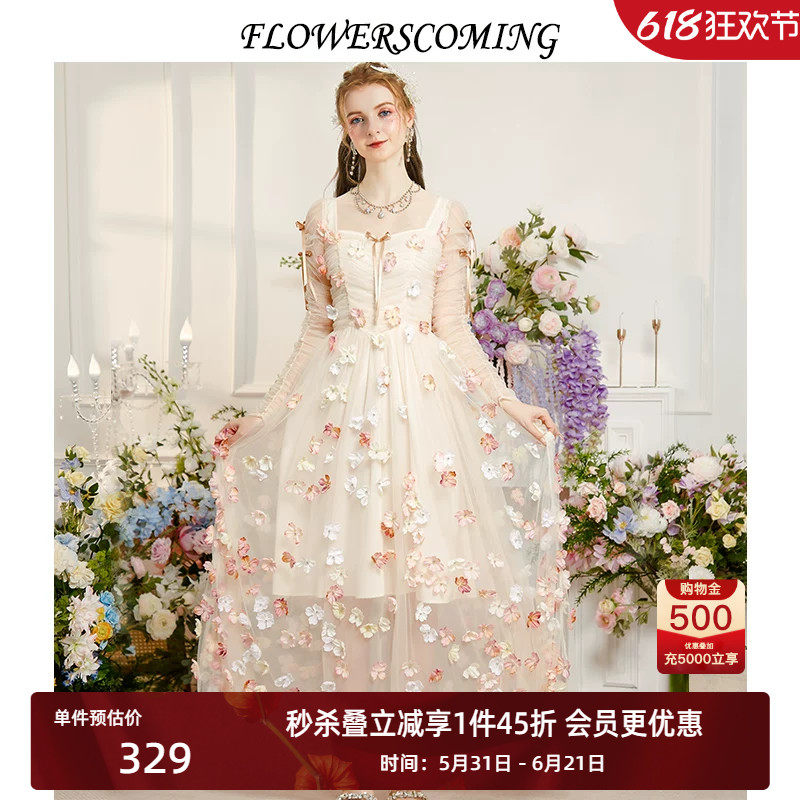 花儿开了2026春季新款超仙公主风连衣裙女方领网纱花朵钉珠长裙子