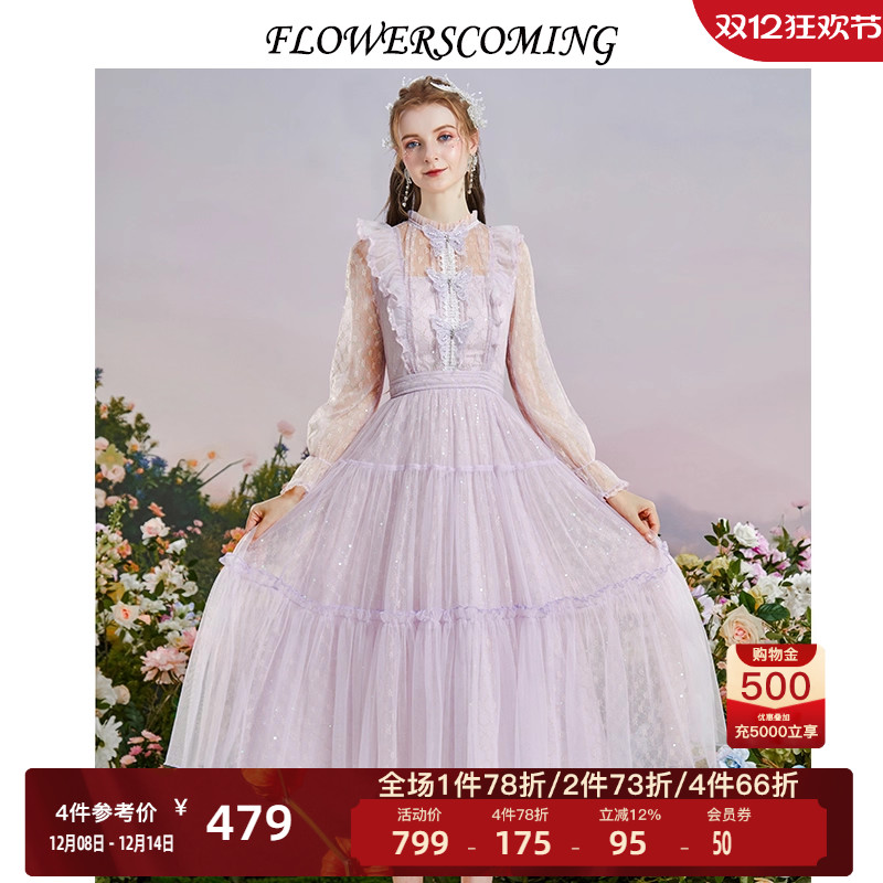 花儿法式蕾丝网纱连衣裙