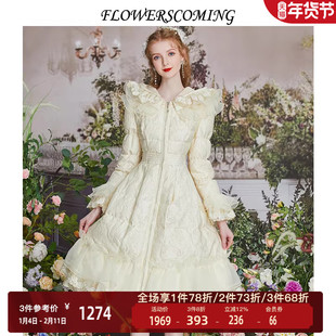 花儿开了2025新款甜美公主冬季外套连帽羽绒服女中长款过膝喇叭袖