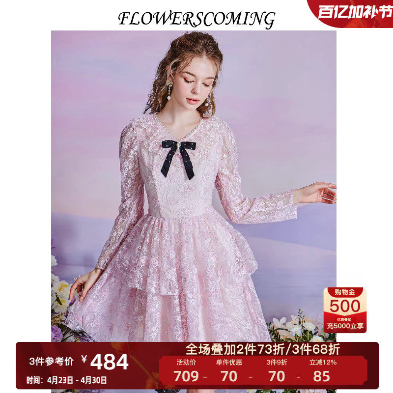 花儿开了2026春季新款法式复古蕾丝短款连衣裙粉色甜美仙女蛋糕裙