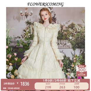 花儿开了2024新款 甜美公主冬季 外套连帽羽绒服女中长款 过膝喇叭袖