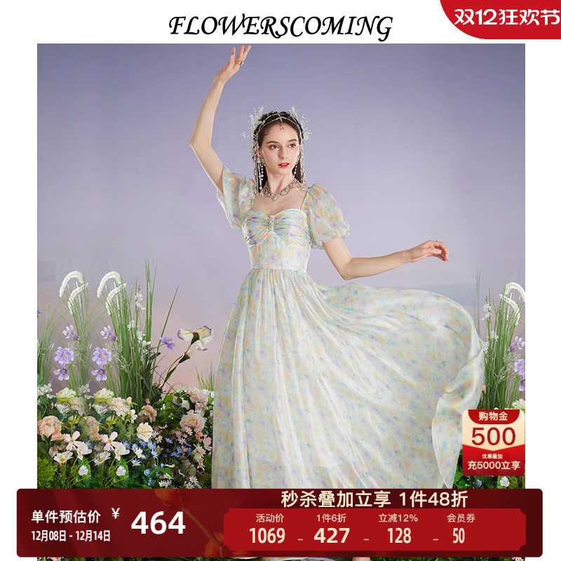 花儿开了2025夏季新款法式方领水光纱印花连衣裙女修身高腰公主裙