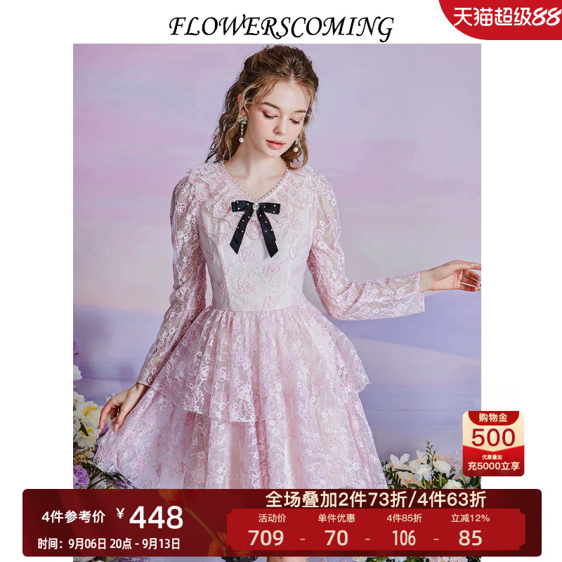 花儿开了2026秋季新款法式复古蕾丝短款连衣裙粉色甜美仙女蛋糕裙