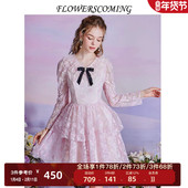 花儿开了2026春季 连衣裙粉色甜美仙女蛋糕裙 复古蕾丝短款 新款 法式