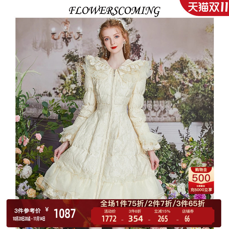 花儿开了2025新款甜美公主冬季外套连帽羽绒服女中长款过膝喇叭袖