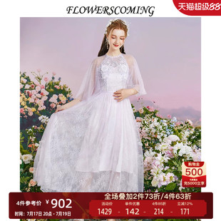 花儿开了2026夏季新款法式蕾丝网纱拼接中长款连衣裙女优雅公主裙