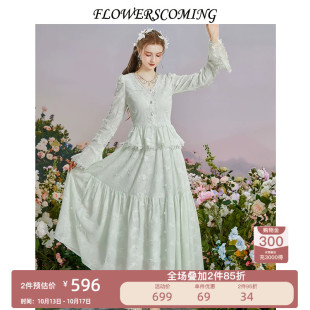花儿开了2026秋新款套装裙女法式复古气质显瘦绿色上衣半裙两件套