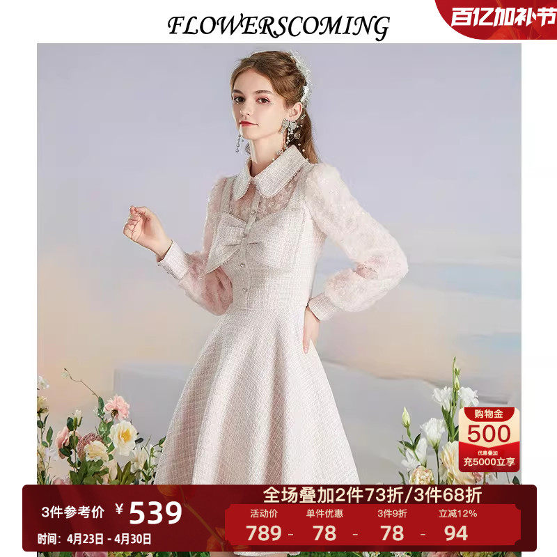 花儿开了2025冬季新款法式娃娃领粗花呢连衣裙女甜美风短款公主裙