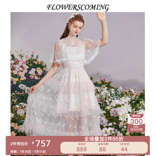 花儿开了2026夏季新款法式网纱印花连衣裙女收腰显瘦中长款公主裙