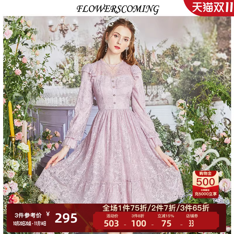 花儿开了2025秋季新款法式复古蕾丝刺绣连衣裙女长袖修身公主裙子